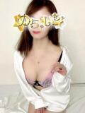 ゆら 派遣型密着回春エステ めちゃイちゃ（五反田/デリヘル）