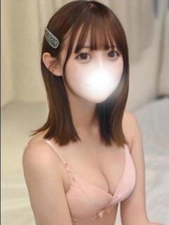 なの