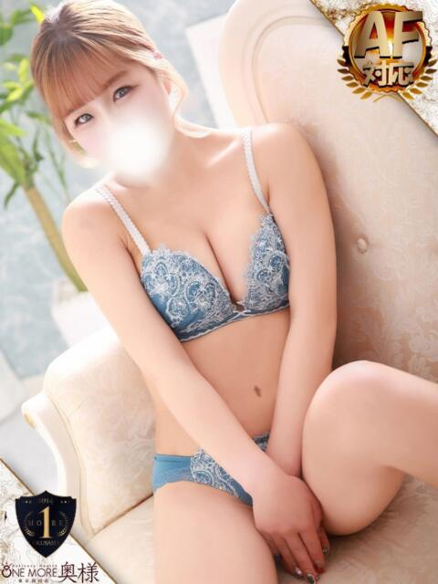 なこ One More奥様　横浜関内店（デリヘル）