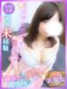 なのか 人妻の楽園(博多)(中洲/デリヘル)