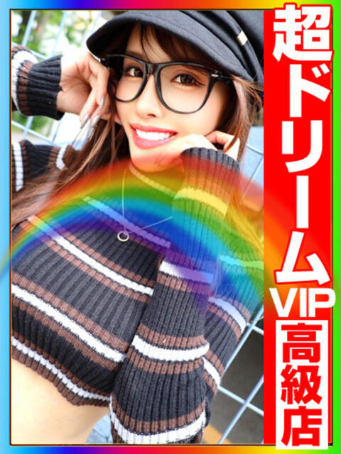 ハレルヤ~Hallelujah~ GOOD-グッド-(ソープランド)