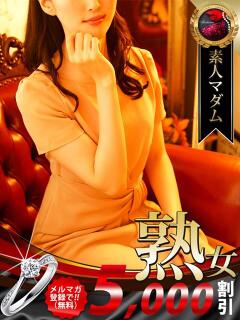 裕木 奈江