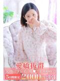 あすな 町田人妻城（町田/デリヘル）