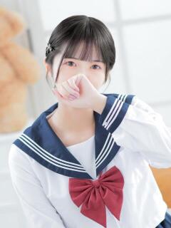 ひかる
