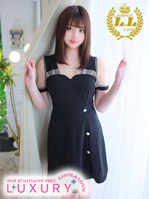 あき ラブ・アンド・ラブ（ソープランド）