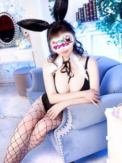 えみる 横浜・関内サンキュー（関内/デリヘル）