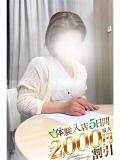 ちあ 五反田人妻城（五反田/デリヘル）