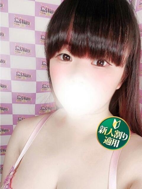 みう 奥様特急　立川店（人妻系デリヘル）