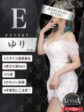 ゆり AFTER V（アフターファイブ）（池袋/おっパブ・セクキャバ）