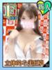 れん あふたーすくーる本店（/）