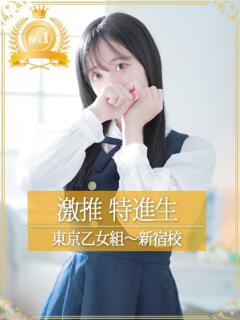 りか