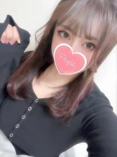 ひめ