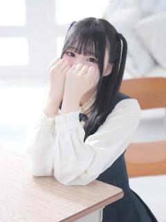 めあ