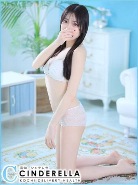 ありさ シンデレラ【平均年齢20才、風俗未経験の娘が8割以上】（デリヘル）