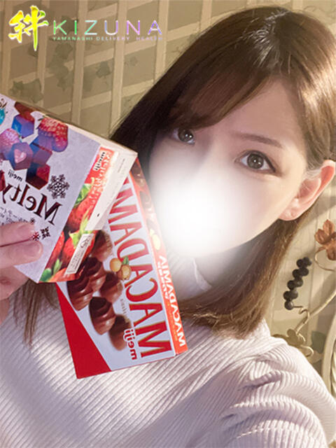 りほ 山梨デリヘル 絆（デリヘル）