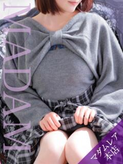 りほ