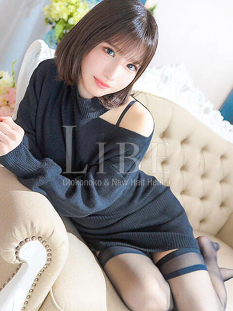 梶井まあや ニューハーフヘルスLIBE日暮里店(ニューハーフヘルス)