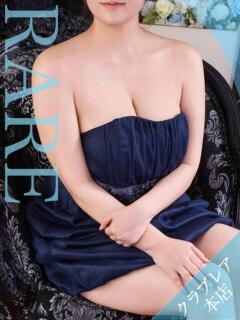 ぱいん クラブレア南大阪（岸和田/デリヘル）