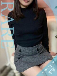 ゆのん クラブレア南大阪（岸和田/デリヘル）