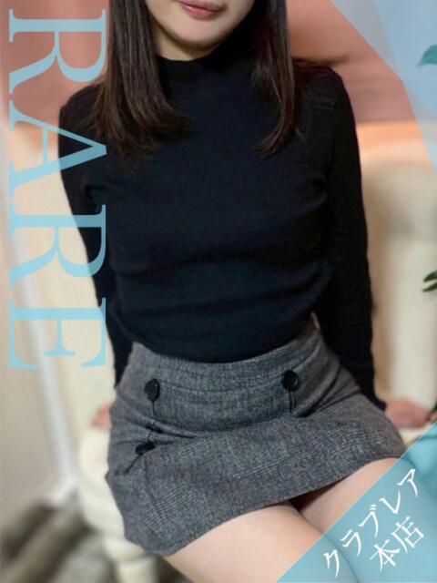 ゆのん クラブレア南大阪（デリヘル）