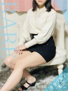 ひびき クラブレア南大阪（岸和田/デリヘル）