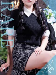 ひいろ クラブレア南大阪（岸和田/デリヘル）