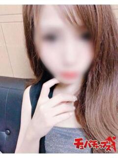 ☆体験☆リノア☆
