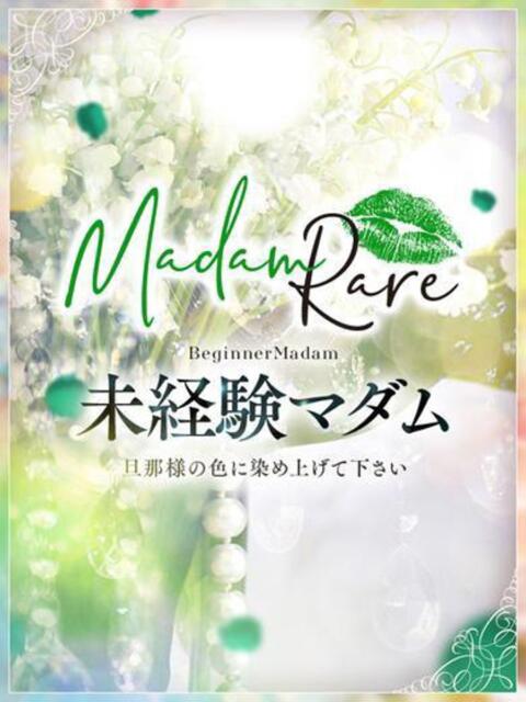 米倉ほのか クラブレア南大阪（デリヘル）