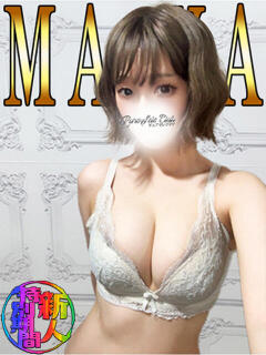 まや「まや」