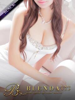 澪【みお】 BLENDA V.I.P東京店（渋谷/デリヘル）