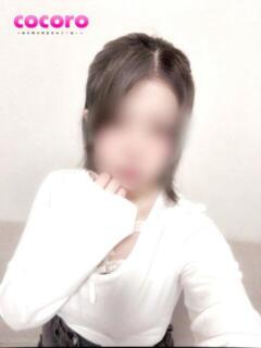らん cocoro（薬研堀/デリヘル）