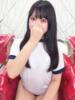 るか 愛していいとも！（/）