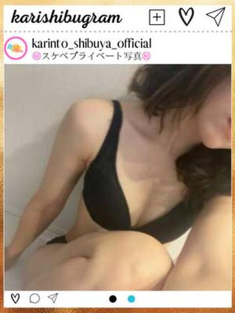 れい 渋谷添い寝女子（派遣型手コキ）