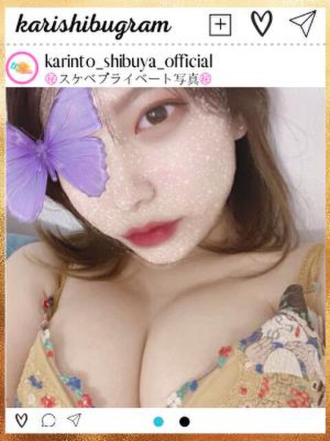 らん 渋谷添い寝女子(派遣型手コキ)