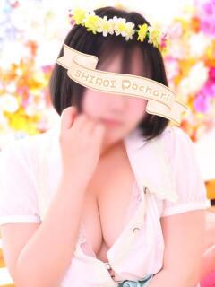 らら