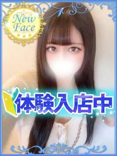 さき