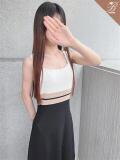 萌-MOE- luxury aroma 咲（中洲/デリヘル）