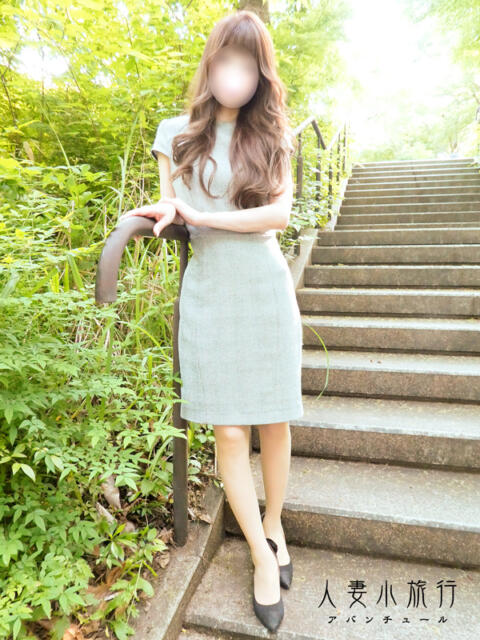 じゅり 人妻小旅行（人妻系デリヘル）