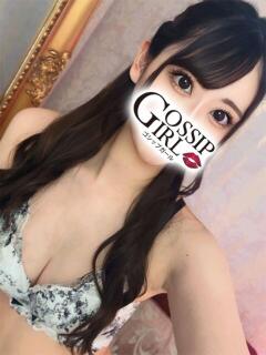 あき Gossip girl（柏/デリヘル）