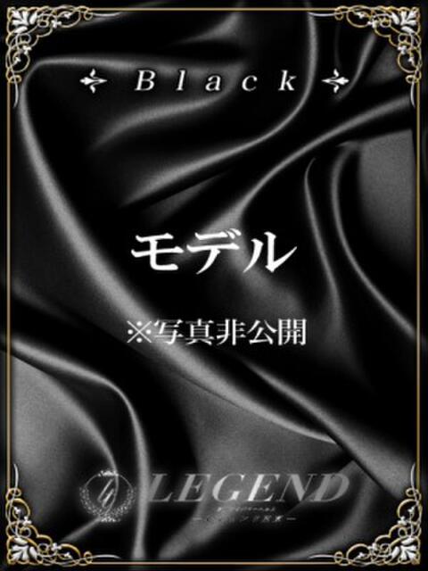 菅波 紗綾 レジェンド東京(高級デリヘル)