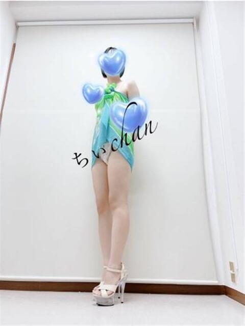 体験ちぃちゃん エロリゾートサウス（出張エステ）