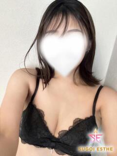 さえ