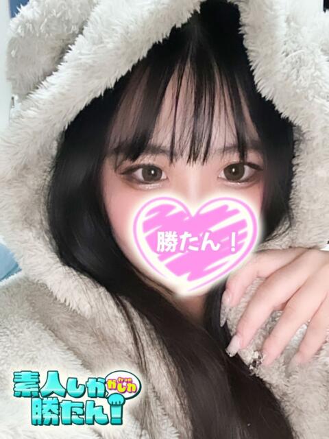 なゆ 素人しか勝たん！柏店（超恋人型空間デリヘル）（デリヘル）