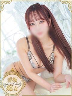 あいり