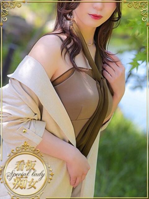 千尋（ちひろ） Salon du M-えっちなお姉さんのM性感デリバリー-五反田店（派遣型M性感）