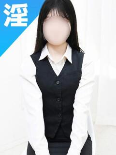 水谷はづき 派遣社淫（新大久保/デリヘル）