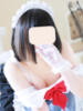 遠山　にいな メイドin西川口（埼玉ハレ系）（/）