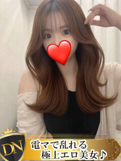 ときな DERI NAVIGATION（福山/デリヘル）