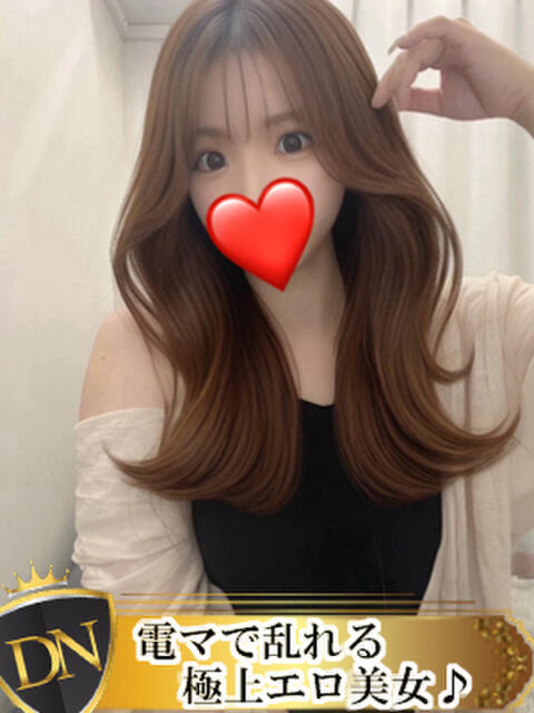 ときな DERI NAVIGATION（デリヘル）