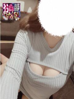 くるみ（可愛い） ウチくる！？（城東町/メンズエステ）